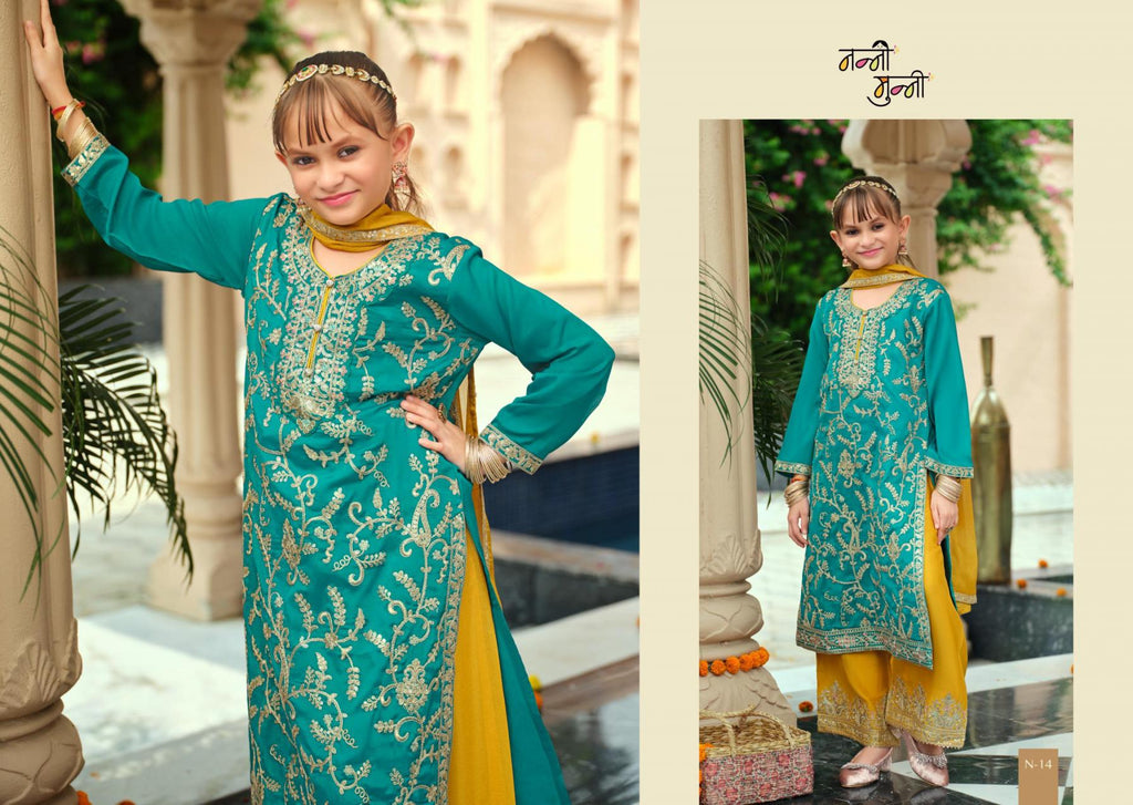 3 Piece Girls Partywear Stitched Suit (N14) Green/Yellow