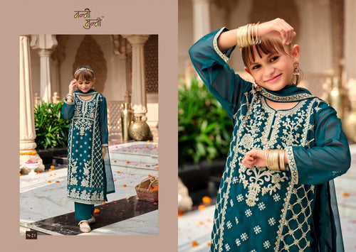 3 Piece Girls Partywear Stitched Suit (N21) Teal Green