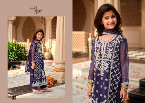 3 Piece Girls Partywear Stitched Suit (N22) Blue